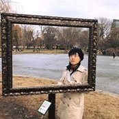 Yuting Dong's photo