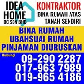 Idea Home's photo