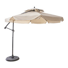 Wish List