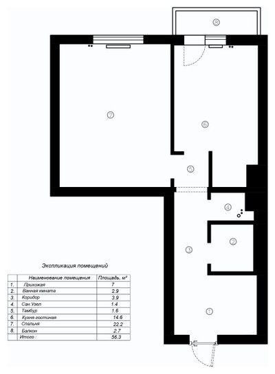 Поиск планировки: 3 плана + финал «квартиры для тишины» в Питере