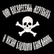 Foto von Alexander Balachev