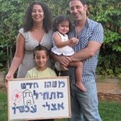 Nadav Cohen's photo