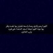 Foto von Ashraf Kayed