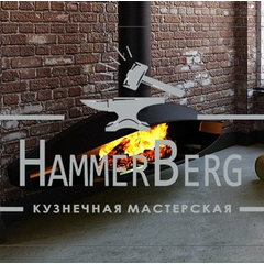 HammerBerg