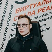 Foto von Andrey Ushakov