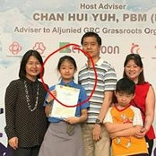 Phan Chong's photo