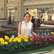 Photo de Julia Rybkina