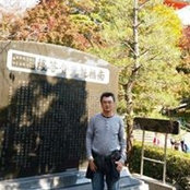 Foto von Law Joo