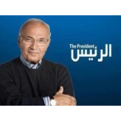 Foto de Amina Soliman
