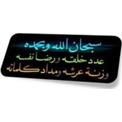 Khaled Khorshed's photo