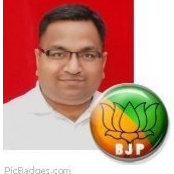 Lochan Gupta's photo