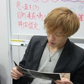 Foto von Yusuke Kaname