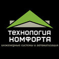 Фото профиля: Технология комфорта