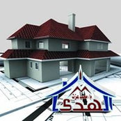 شركه الهدى للمقاولات والتوريدات's photo