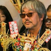 Photo de Nobu Katsuo