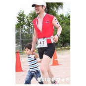Foto di Mitsuhiro Koike