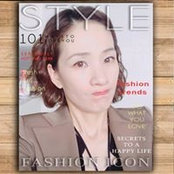 Foto von Yoshimi Nagano