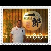 Foto von Ichiro Ohama