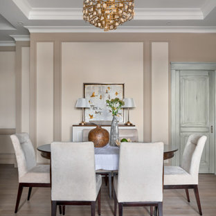 Современная классика Столовая