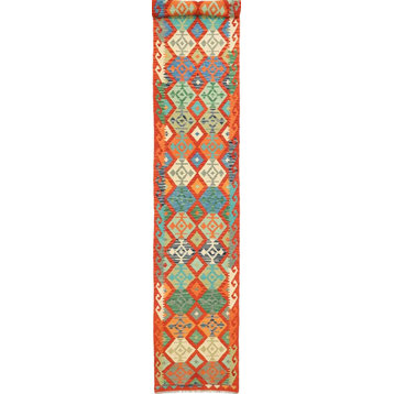 Oriental Kilim Afghan Heritage 16'8"x2'11"