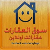 Foto von احمد سليم