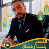 Foto von Ahmed Hamza