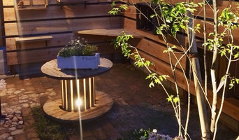 箕面市彩都粟生南のプライベートナチュラルガーデン