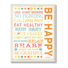 Kiddo Spaces