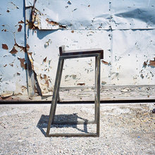 Stool