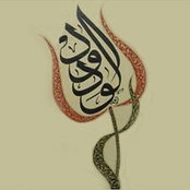 Neslihan Karakuş's photo