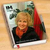 Елена Паршинаs foto