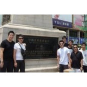 Clement Ha's photo