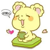 Joon Joonさんの写真