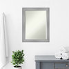 Flair Polished Nickel Beveled Bathroom Wall Mirror - 22 x 28 in.