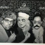 Samantha House's photo