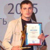 Foto von Андрей Лобанов