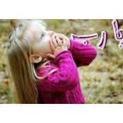 Amany Trim's photo