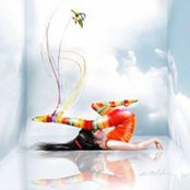 Çiğdem Yücel's photo