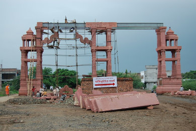 Maha Kaleshwar Stone Gate, Ujjain