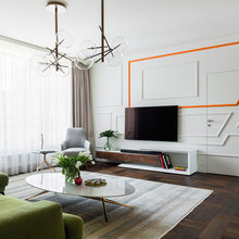 Inspo