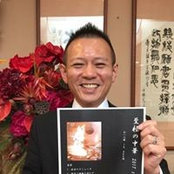 大西秀樹's photo