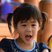 Foto de Emma Yu