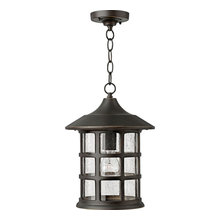 Outdoor lighting