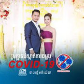 តុប ពិទ័រs billede