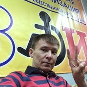 Artur Timirovs billede