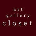 art gallery closetさんのプロフィール写真