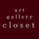 art gallery closet
