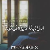 Eng Mema's photo