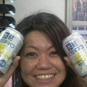 Masami Saekis billede
