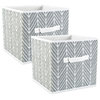 DII Nonwoven Polyester Cube Herringbone Gray Square, Set of 2